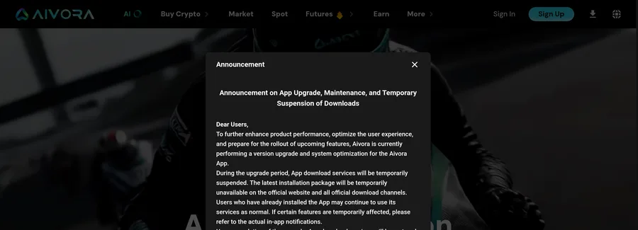 Главный экран Aivora Exchange